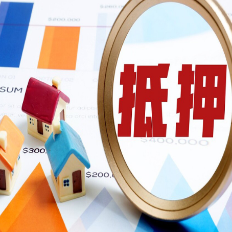 涞水贷款中介公司新渝启服的通过率