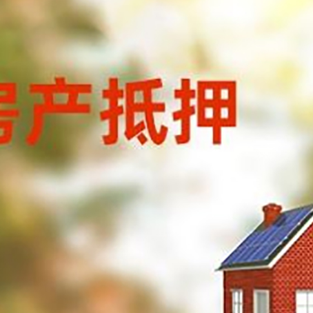 涞水个人消费贷款的种类有哪些?