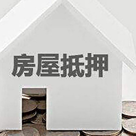 涞水企业经营贷款的用途是什么?