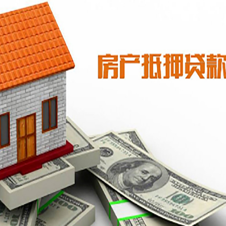 涞水贷款中介公司新渝启服办理条件